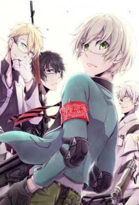couverture film Aoharu x Kikanjuu