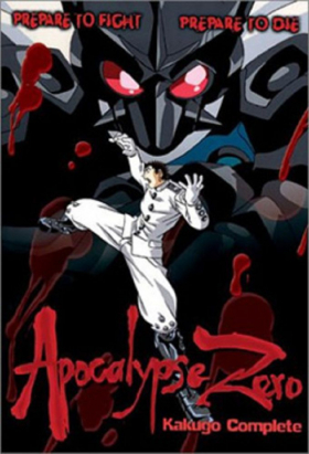 couverture film Apocalypse Zero