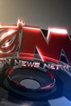 couverture film Aqui Não Há Quem Viva