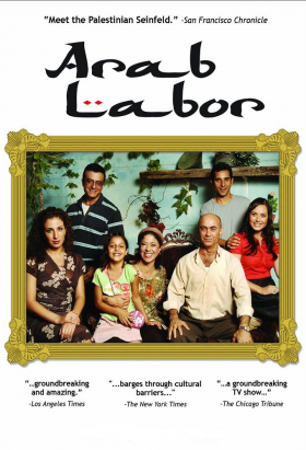 couverture film Arab Labor
