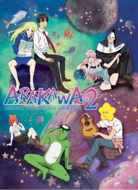 couverture film Arakawa Under the Bridge x Bridge