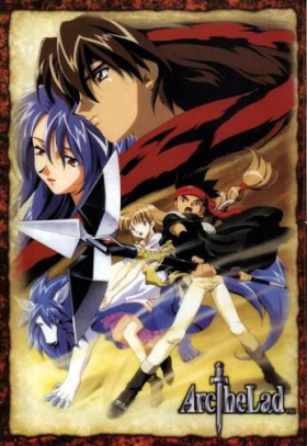 couverture film Arc the Lad