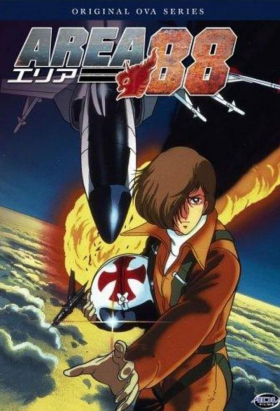 couverture film Area 88 (1985)
