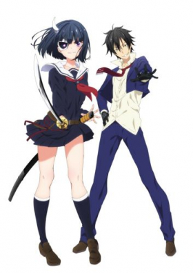couverture film Armed Girl's Machiavellism