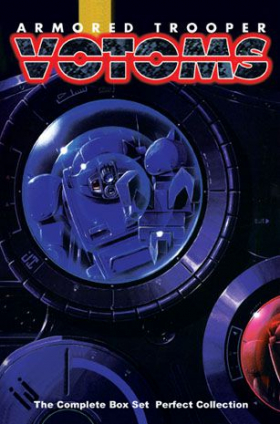 couverture film Armored Trooper Votoms