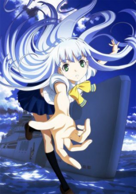 couverture film Arpeggio of Blue Steel