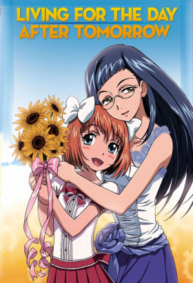 couverture film Asatte no Houkou