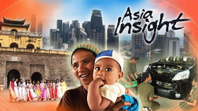 couverture film Asia Insight