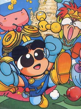 couverture film Asia Street Comedy