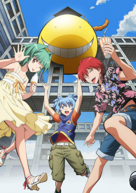 couverture film Assassination Classroom
