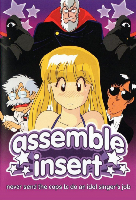 couverture film Assemble Insert