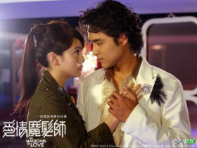 couverture film ATARU Special ～ Challenge from New York!!