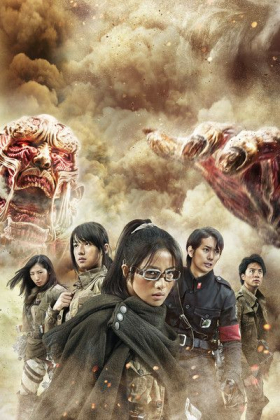 couverture film Attack on Titan: Hangeki no noroshi