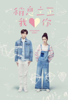 couverture film Attention, Love!