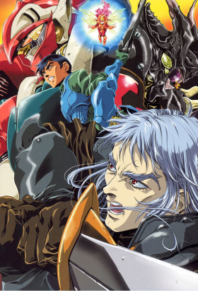 couverture film Aura Battler Dunbine