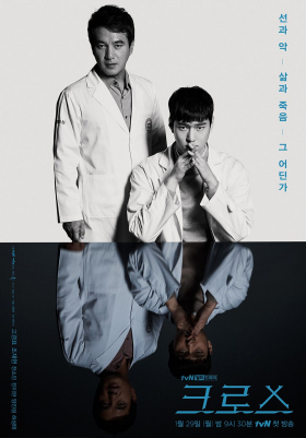 couverture film Avenue 13