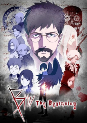 couverture film B: The Beginning