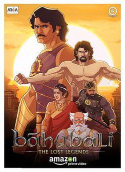 couverture film Baahubali: The Lost Legends