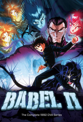 couverture film Babel II (1992)