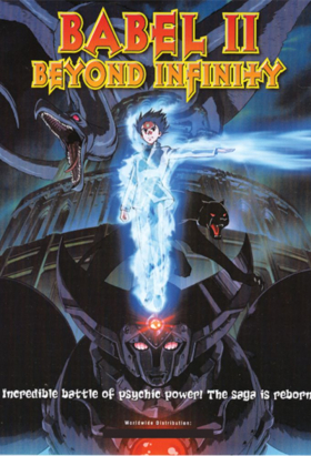 couverture film Babel II: Beyond Infinity