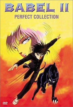 couverture film Babel II