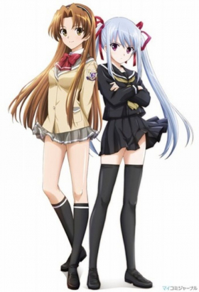 couverture film Baby Princess 3D Paradise Love