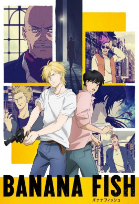couverture film Banana Fish