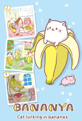 couverture film Bananya