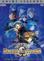 couverture film Banner of the Stars