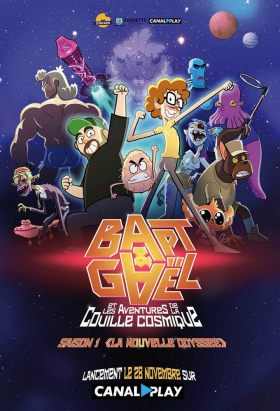 couverture film Bapt & Gaël et les aventures de la couille cosmique