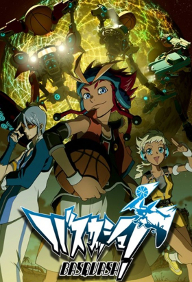 couverture film Basquash!