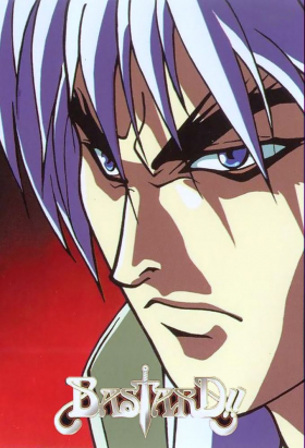 couverture film Bastard!! Ankoku no Hakai Shin