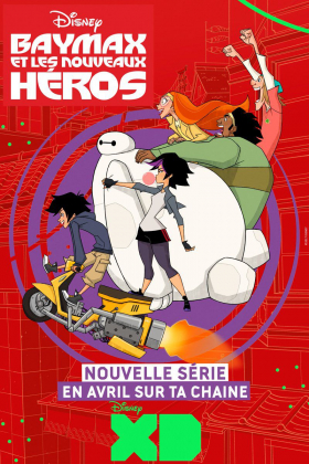 couverture film Baymax et les Nouveaux Héros