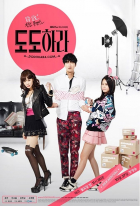 couverture film Be Arrogant