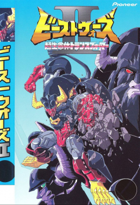 couverture film Beast Wars II