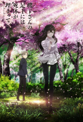 couverture film Beautiful Bones: Sakurako's Investigation