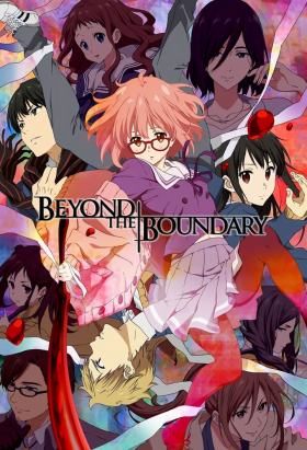 couverture film Beyond The Boundary