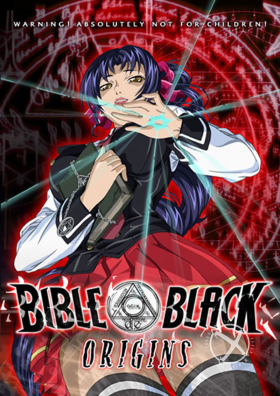 couverture film Bible Black Gaiden - Les Origines