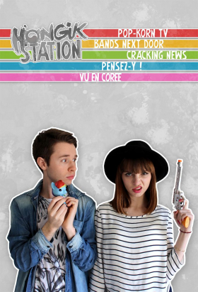 couverture film Big Night Out