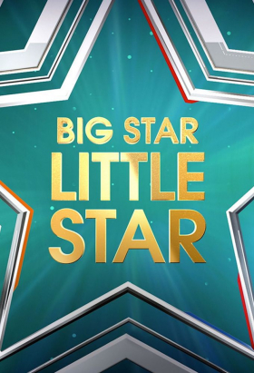 couverture film Big Star Little Star