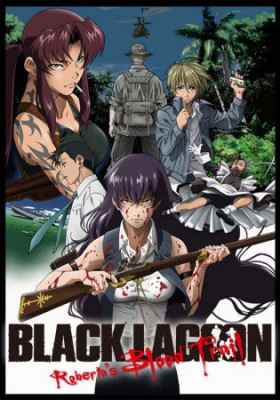 couverture film Black Lagoon : Roberta's Blood Trail