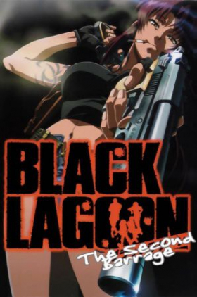 couverture film Black Lagoon : The Second Barrage