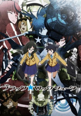 couverture film Black Rock Shooter