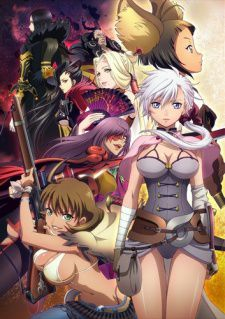 couverture film Blade and Soul