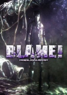 couverture film BLAME ! Prologue