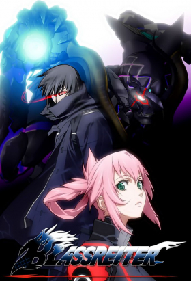 couverture film Blassreiter