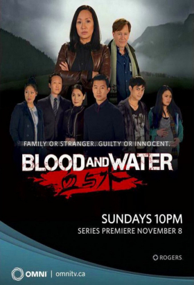 couverture film Blood and Water