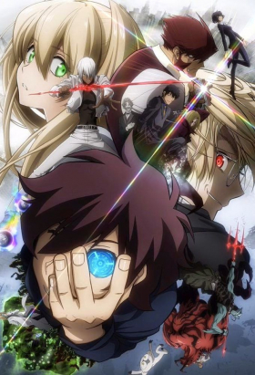 couverture film Blood Blockade Battlefront