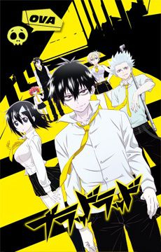couverture film Blood Lad: Wagahai wa Neko de wa Nai
