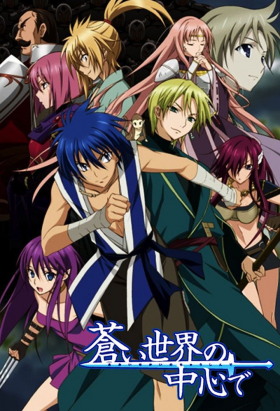 couverture film Blossom Detective Holmes